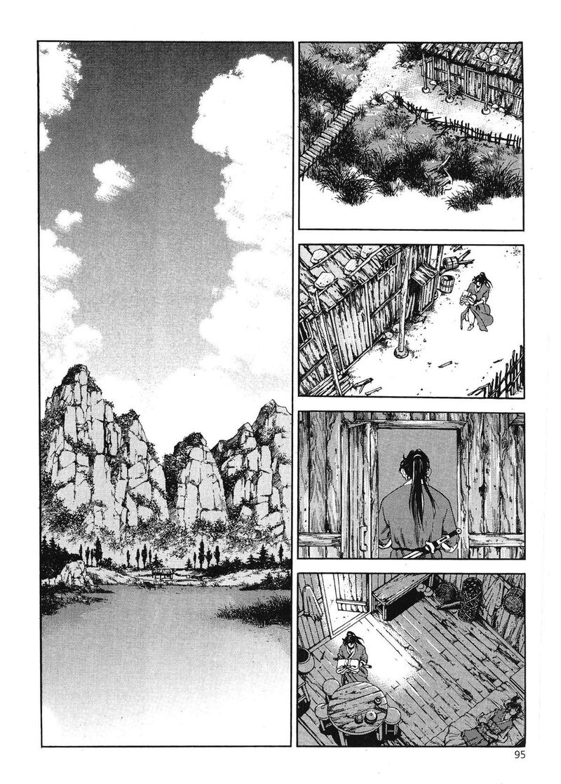yongbi_bulpae_oejeon_45_2