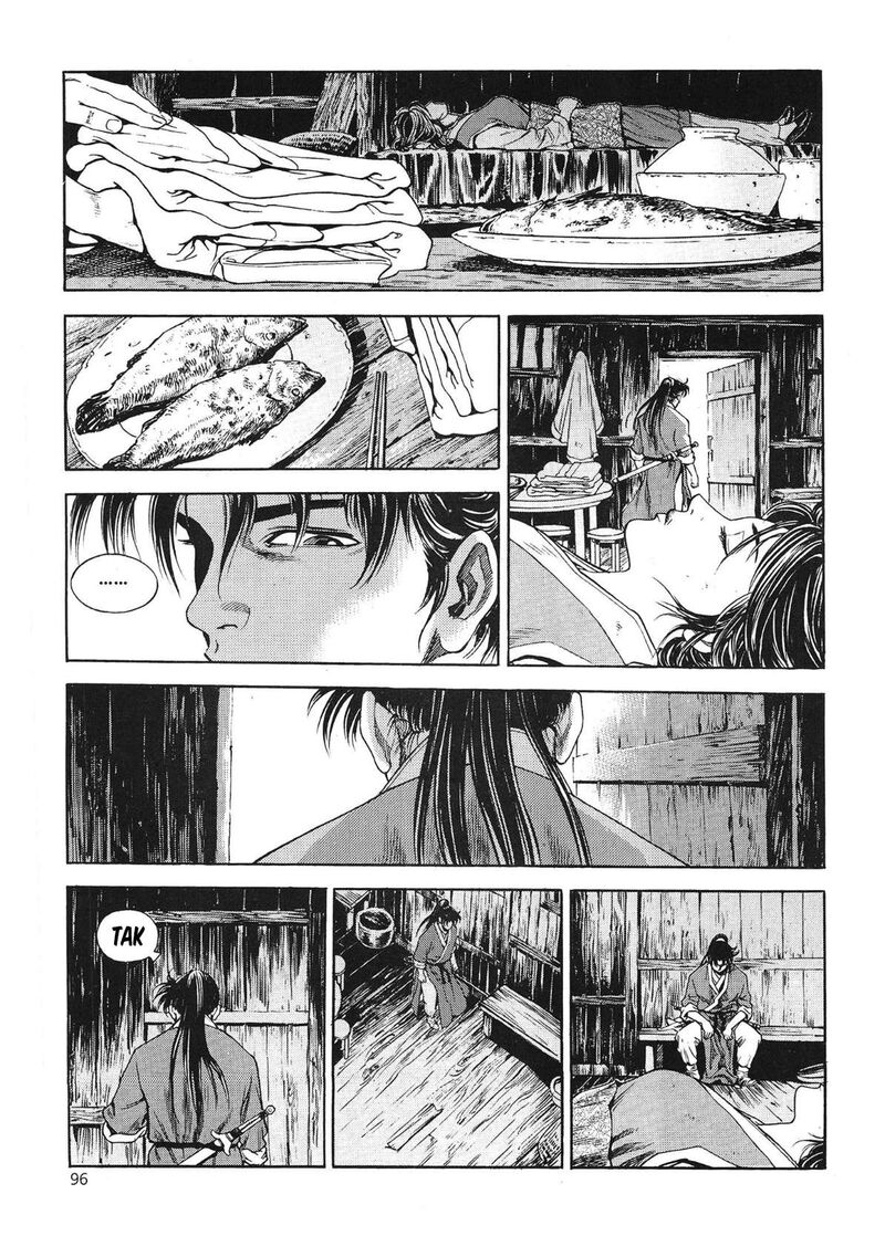 yongbi_bulpae_oejeon_45_3