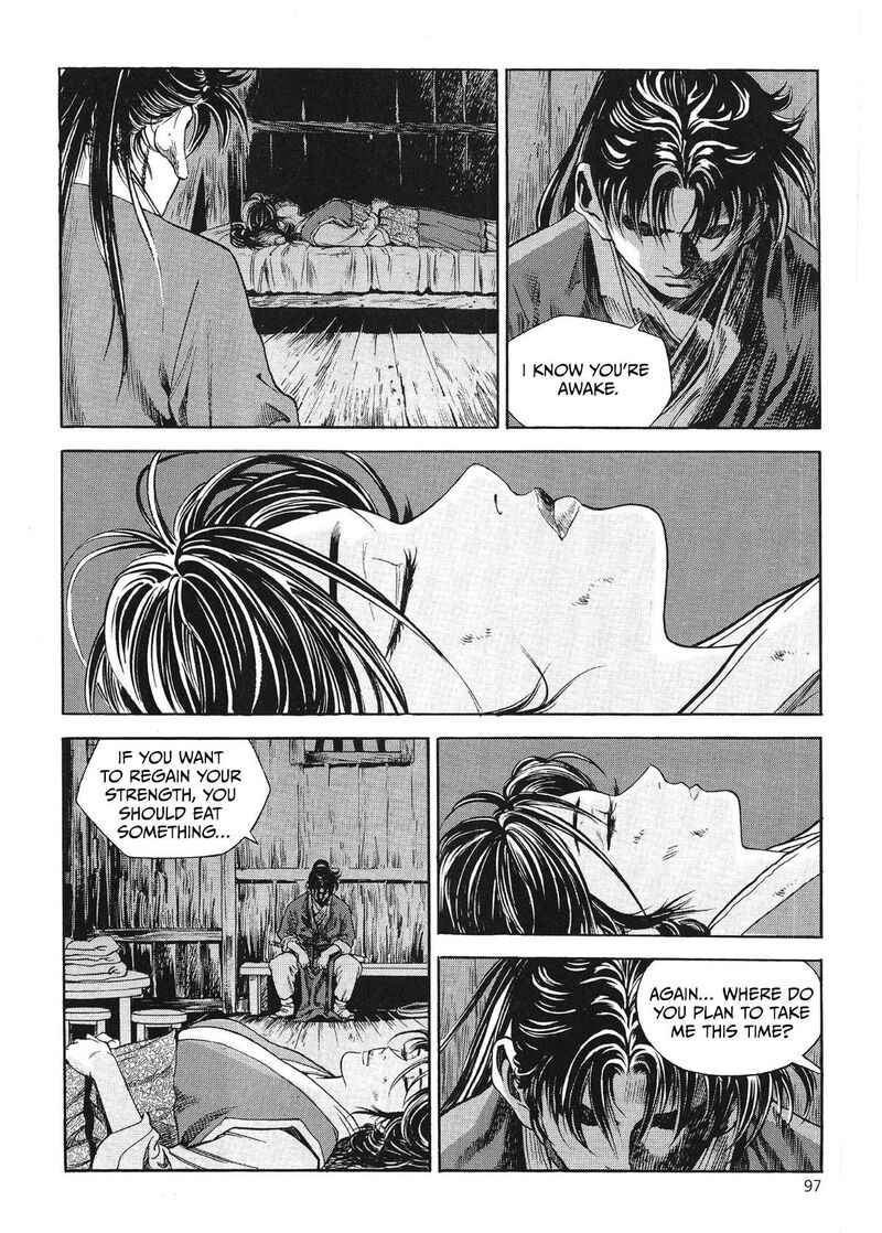 yongbi_bulpae_oejeon_45_4