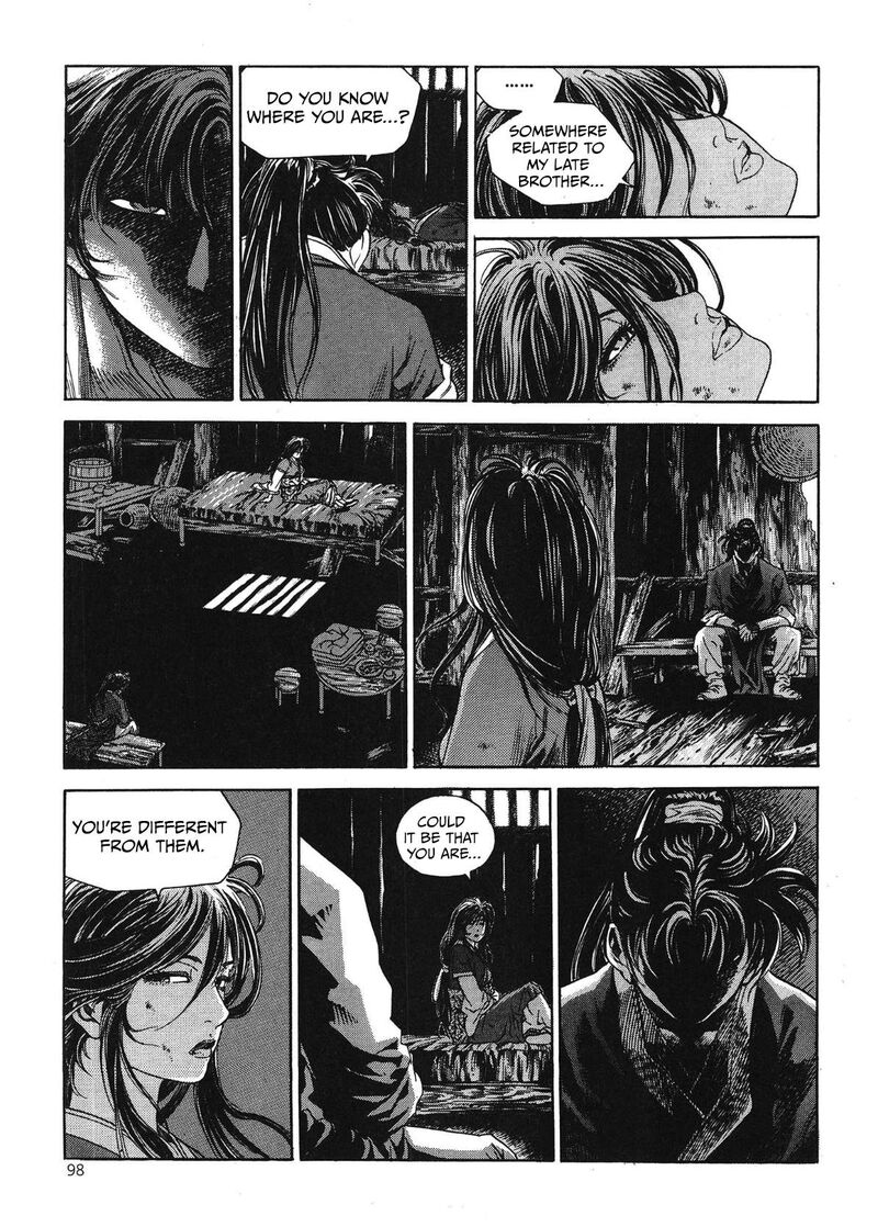 yongbi_bulpae_oejeon_45_5