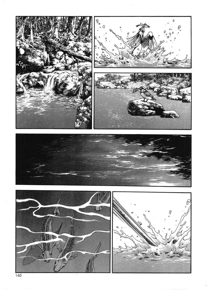 yongbi_bulpae_oejeon_47_8