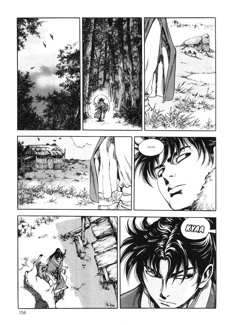 yongbi_bulpae_oejeon_48_10
