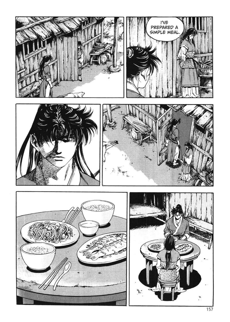 yongbi_bulpae_oejeon_48_11