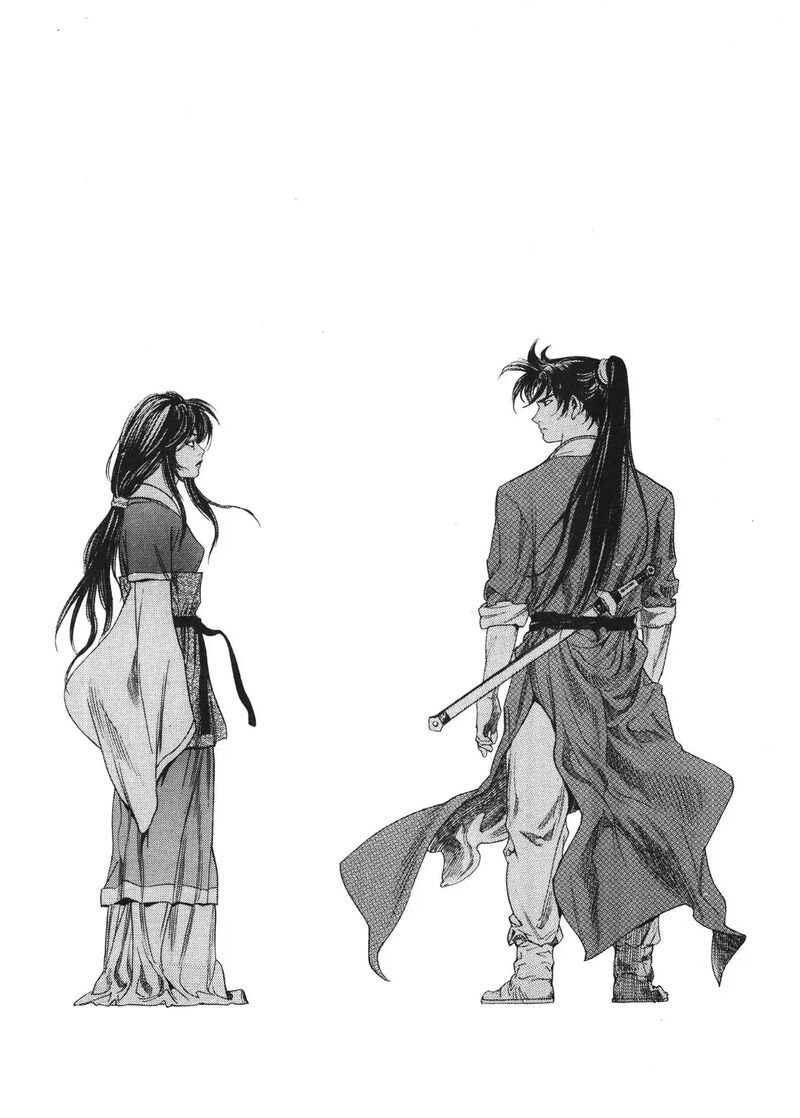 yongbi_bulpae_oejeon_49_1