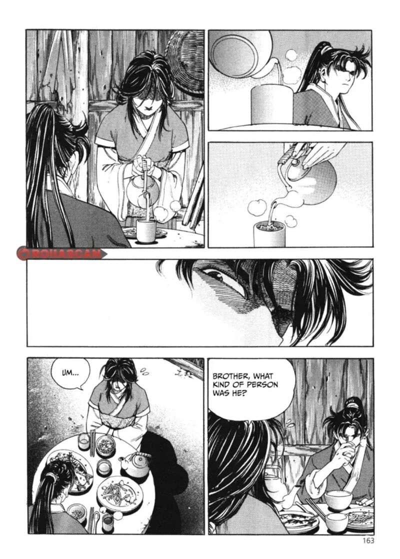 yongbi_bulpae_oejeon_49_22