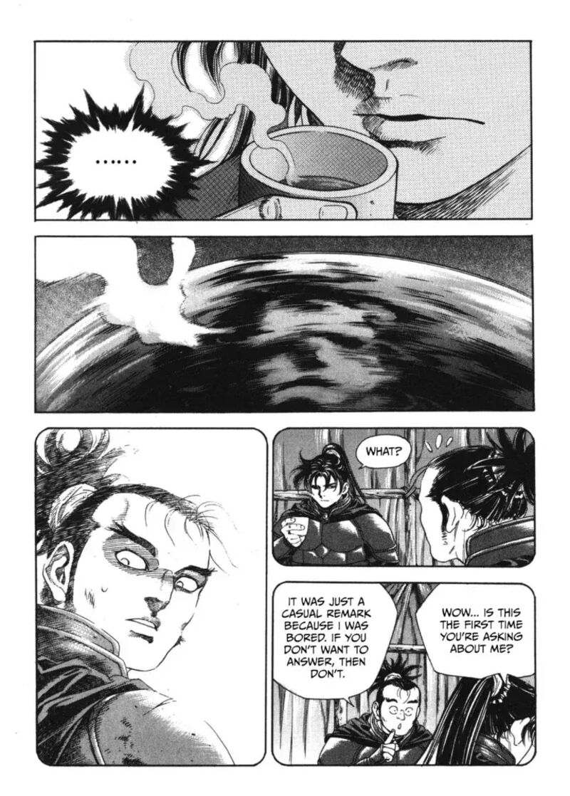 yongbi_bulpae_oejeon_49_24