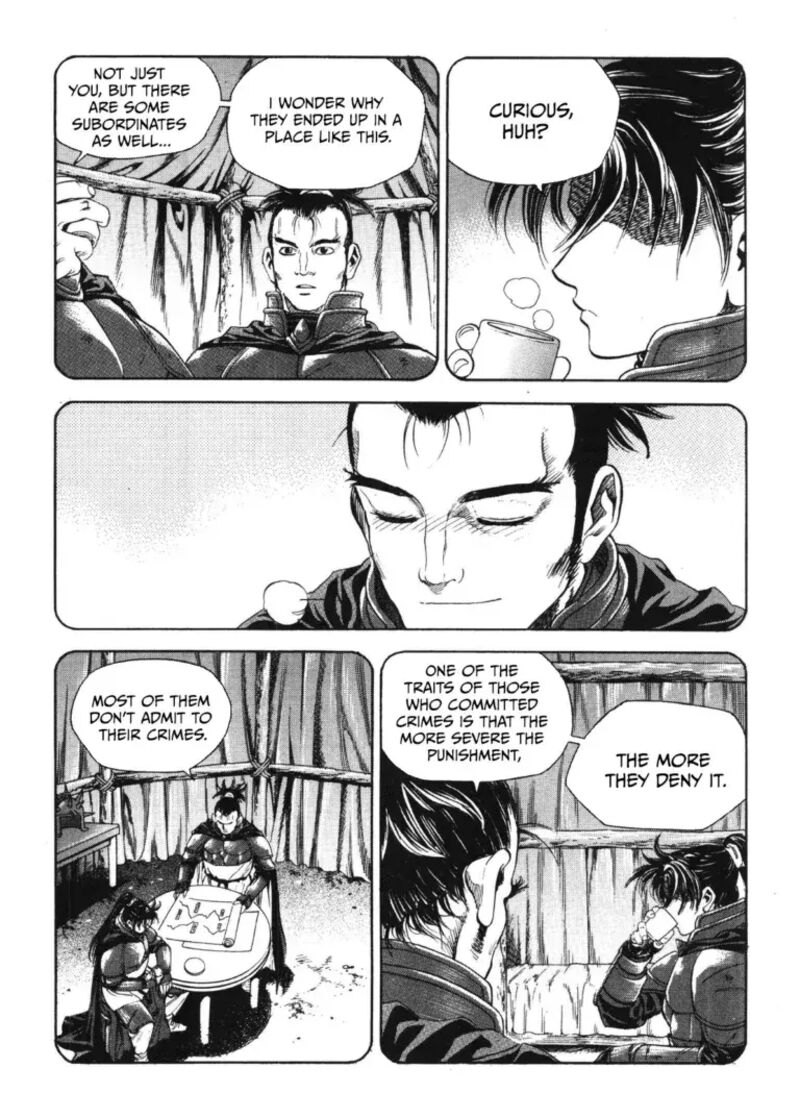 yongbi_bulpae_oejeon_49_25