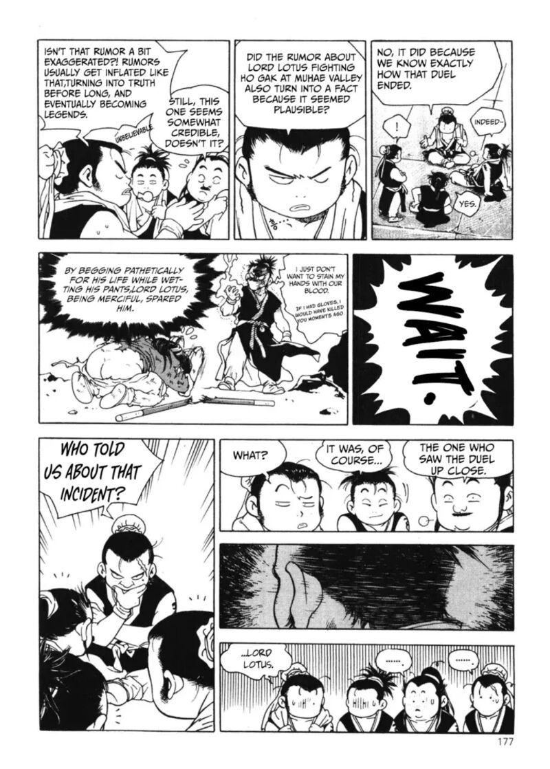 yongbi_bulpae_oejeon_50_3