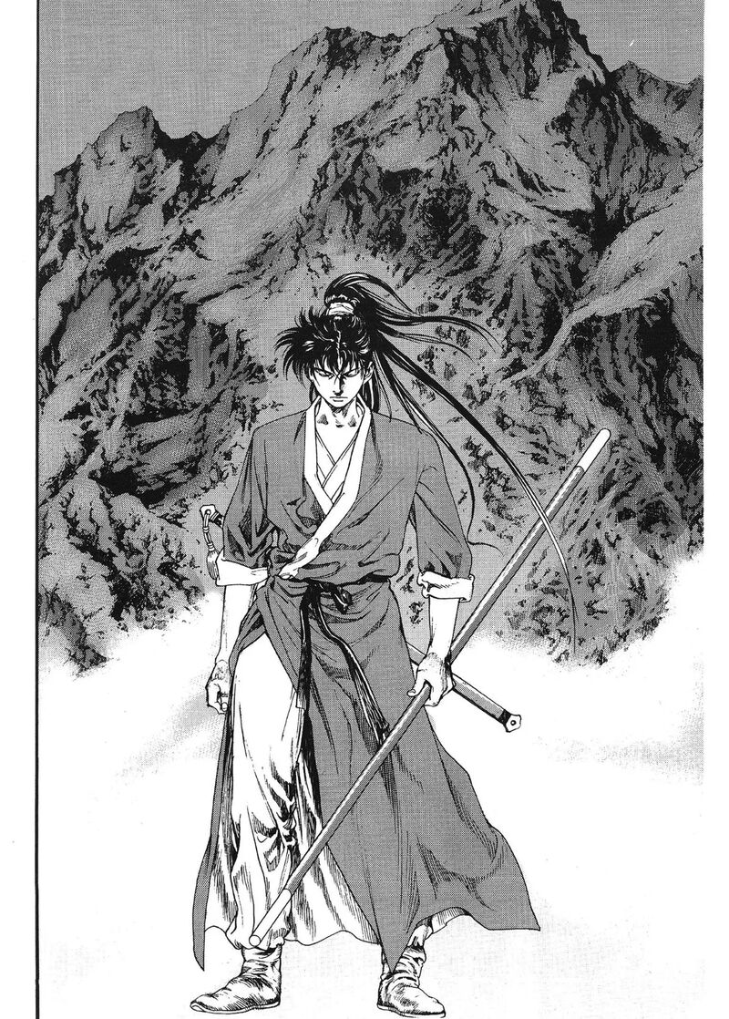 yongbi_bulpae_oejeon_51_15