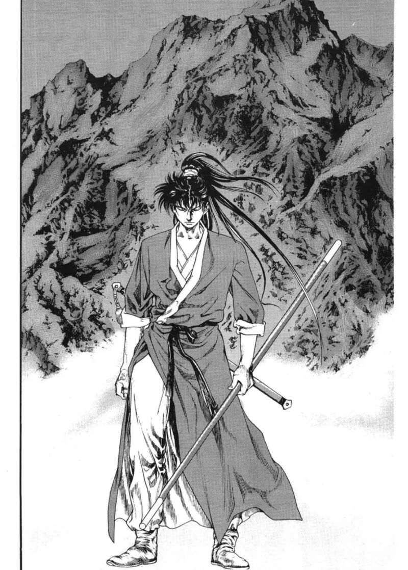 yongbi_bulpae_oejeon_51_30