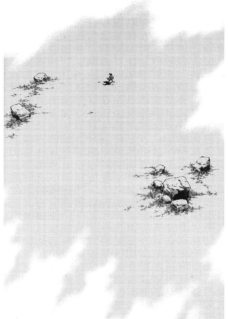 yongbi_bulpae_oejeon_58_12