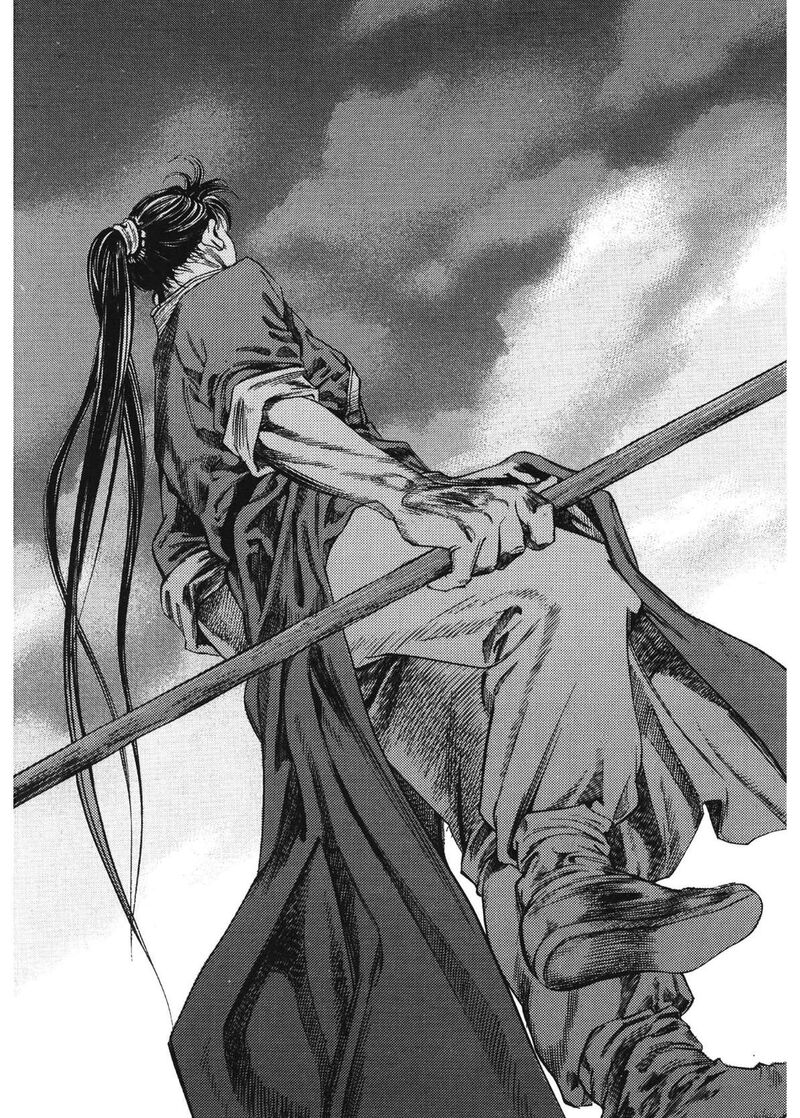 yongbi_bulpae_oejeon_58_3