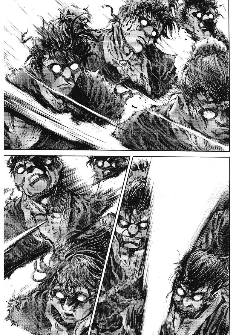 yongbi_bulpae_oejeon_62_11