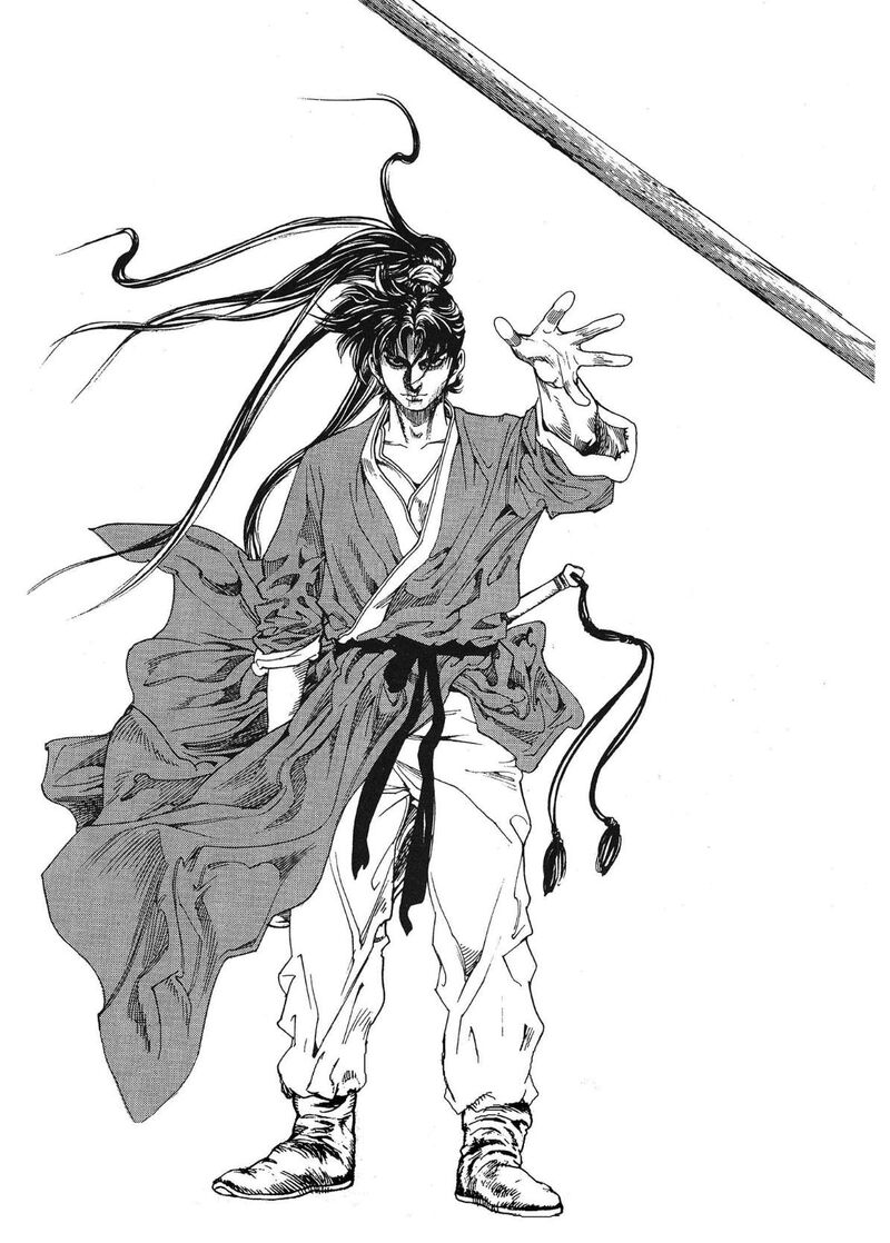 yongbi_bulpae_oejeon_62_4