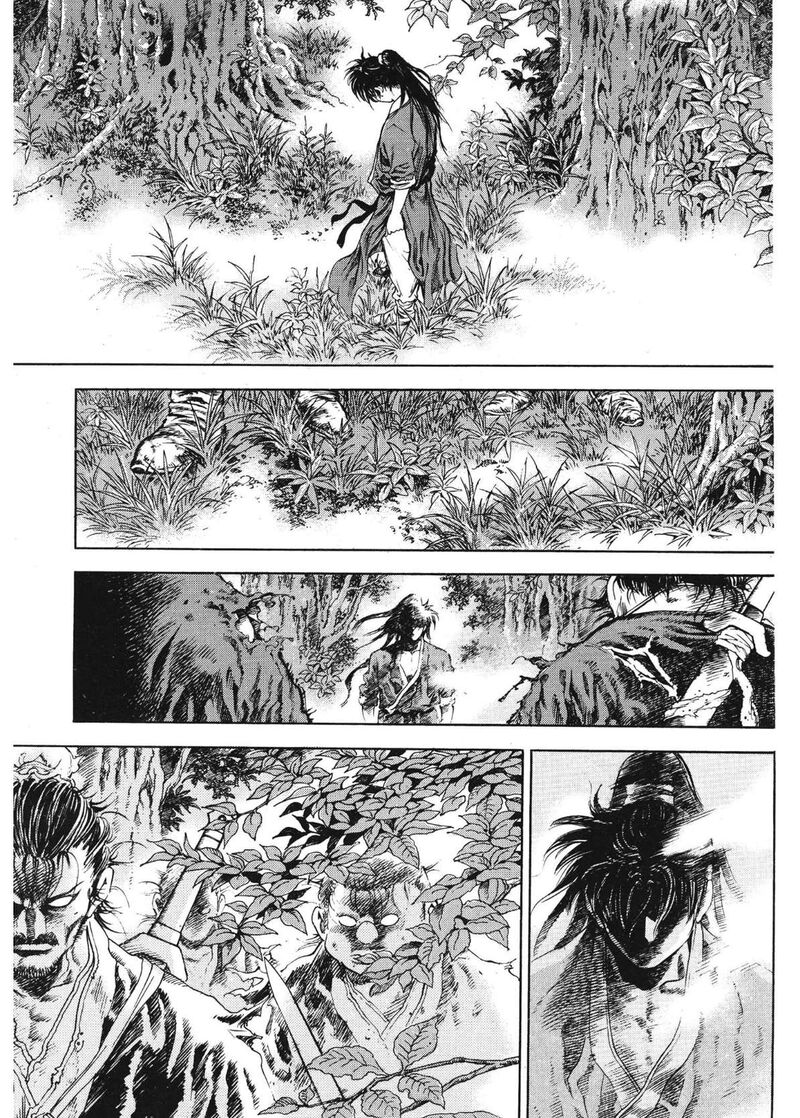 yongbi_bulpae_oejeon_65_16