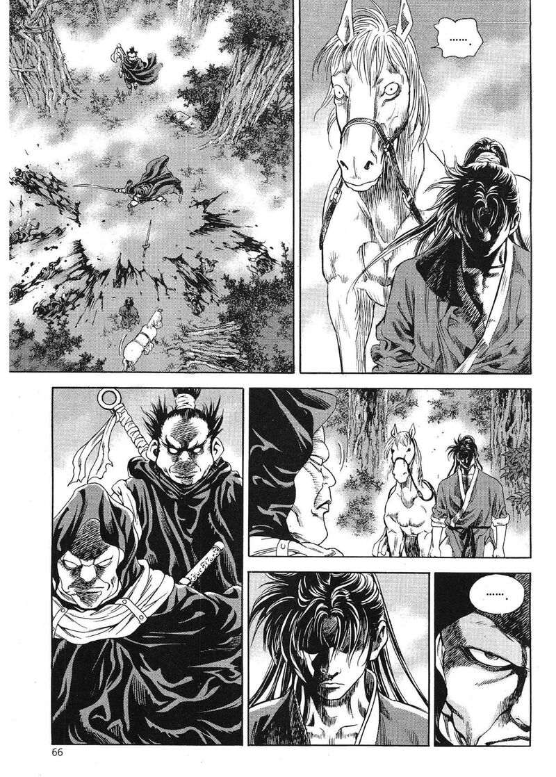 yongbi_bulpae_oejeon_65_20