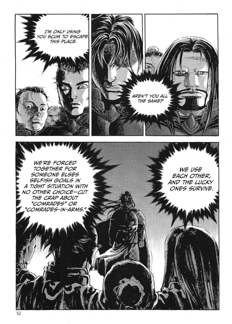 yongbi_bulpae_oejeon_65_6