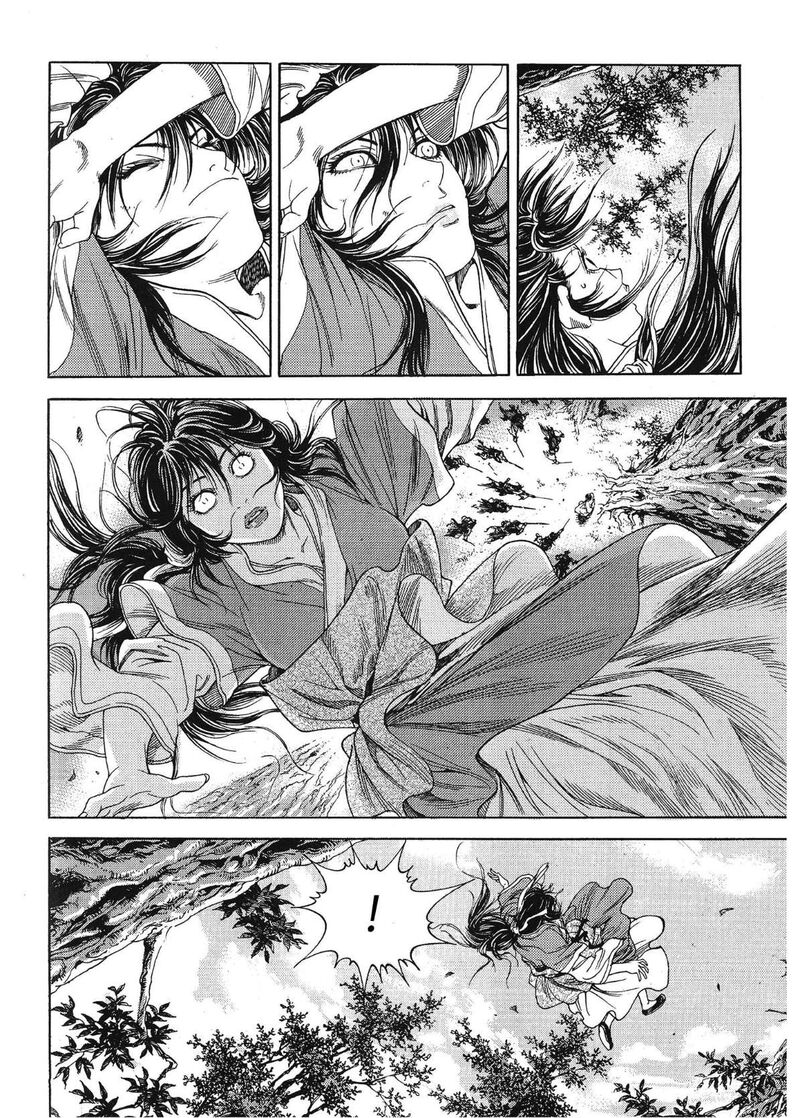 yongbi_bulpae_oejeon_66_17
