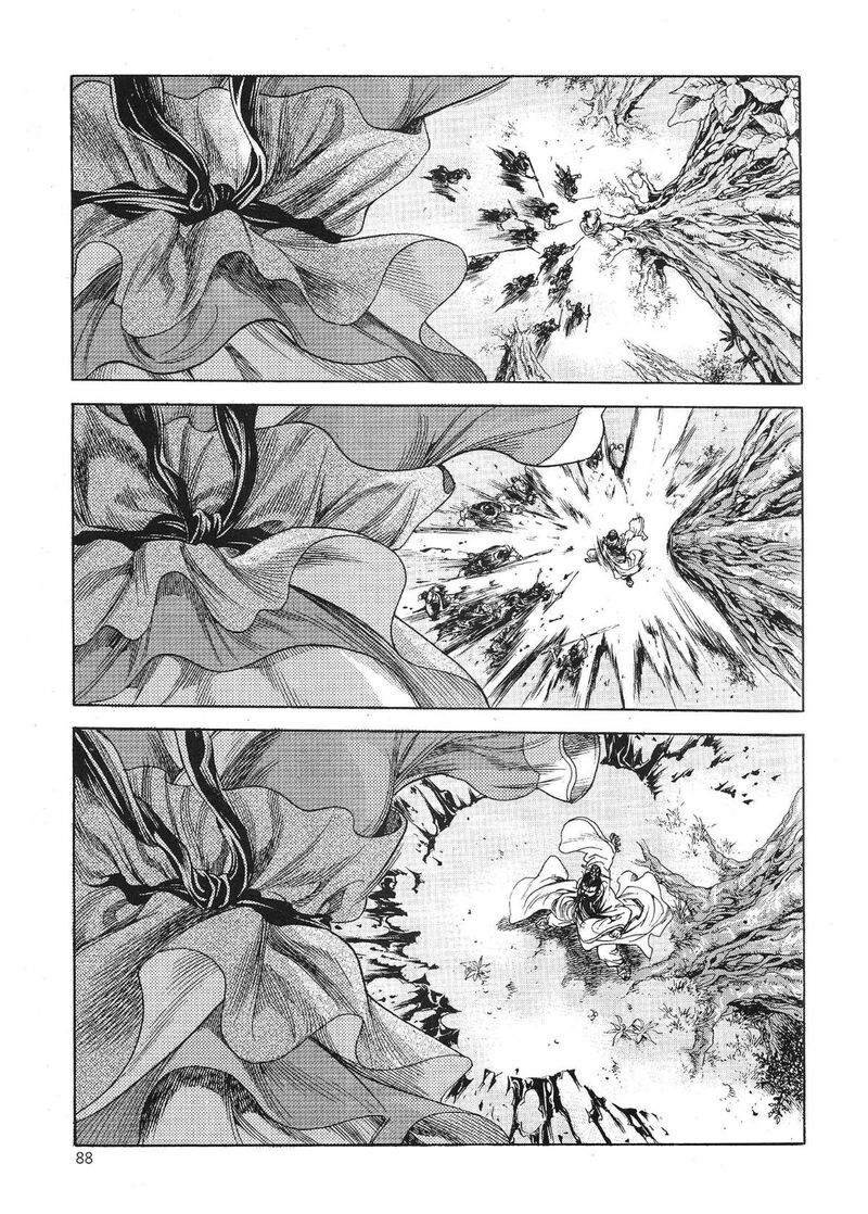yongbi_bulpae_oejeon_66_18