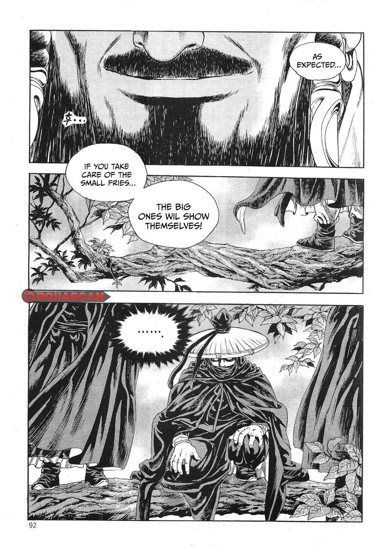 yongbi_bulpae_oejeon_66_22