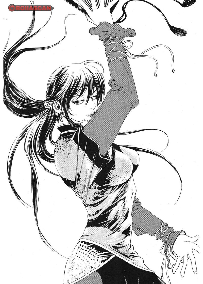 yongbi_bulpae_oejeon_66_23
