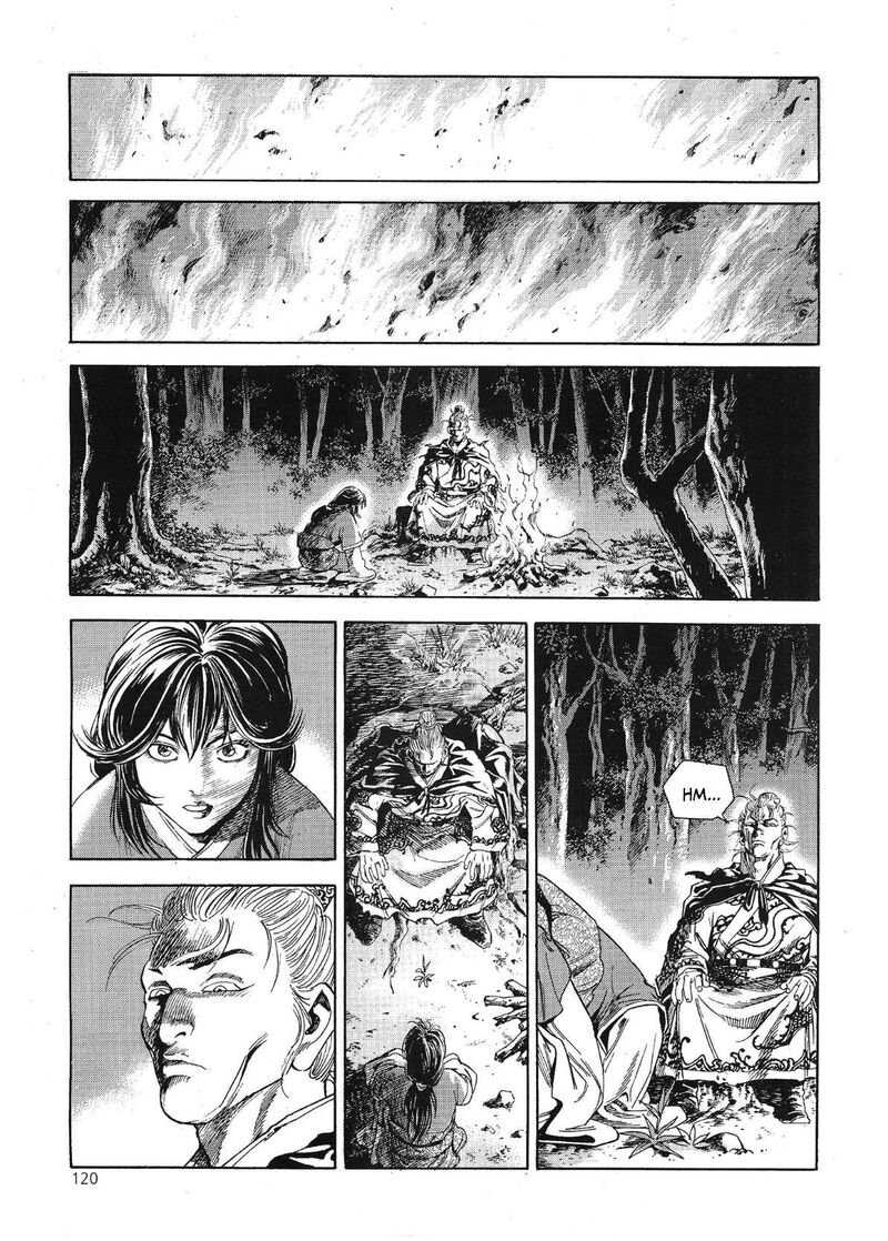 yongbi_bulpae_oejeon_68_11