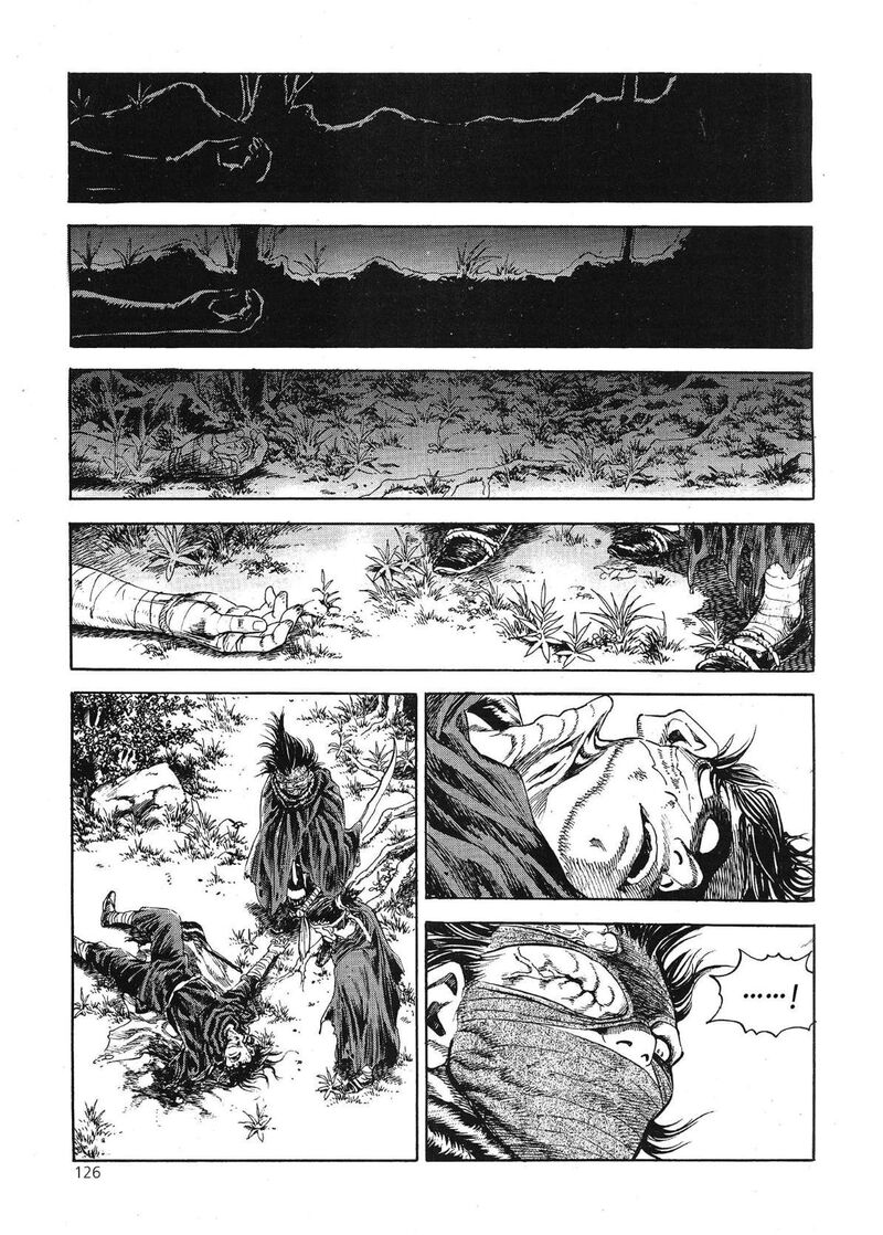 yongbi_bulpae_oejeon_68_17