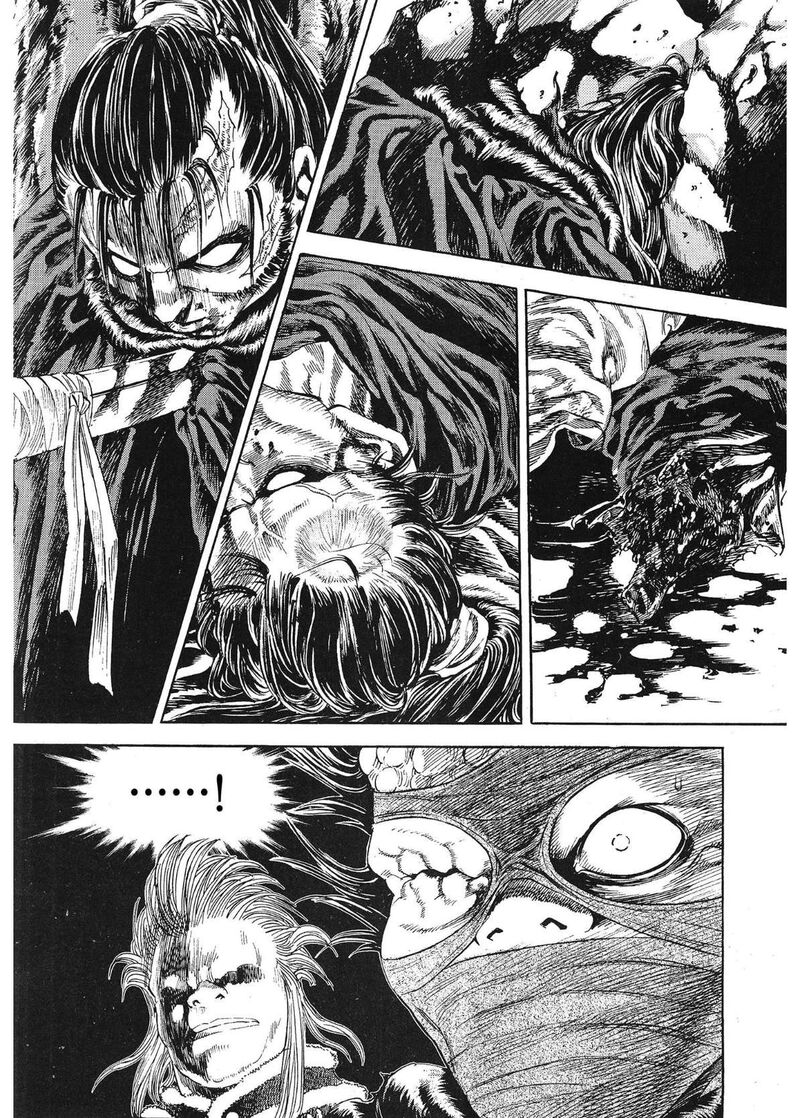 yongbi_bulpae_oejeon_68_20