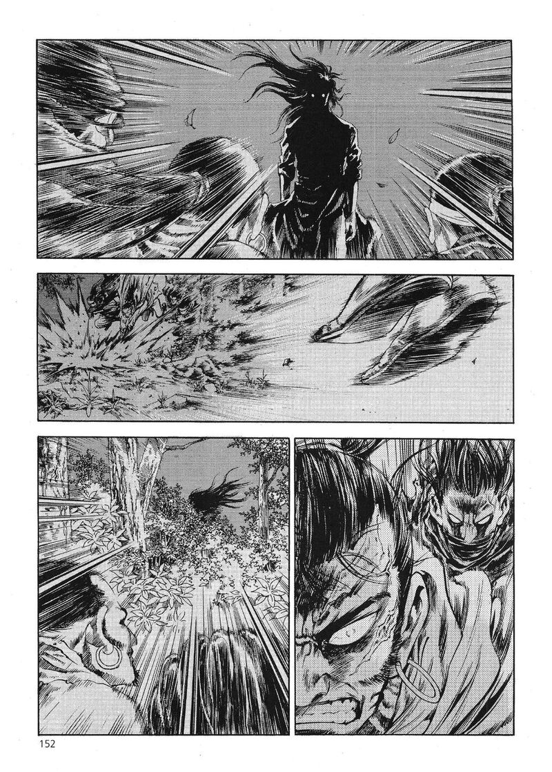 yongbi_bulpae_oejeon_69_18