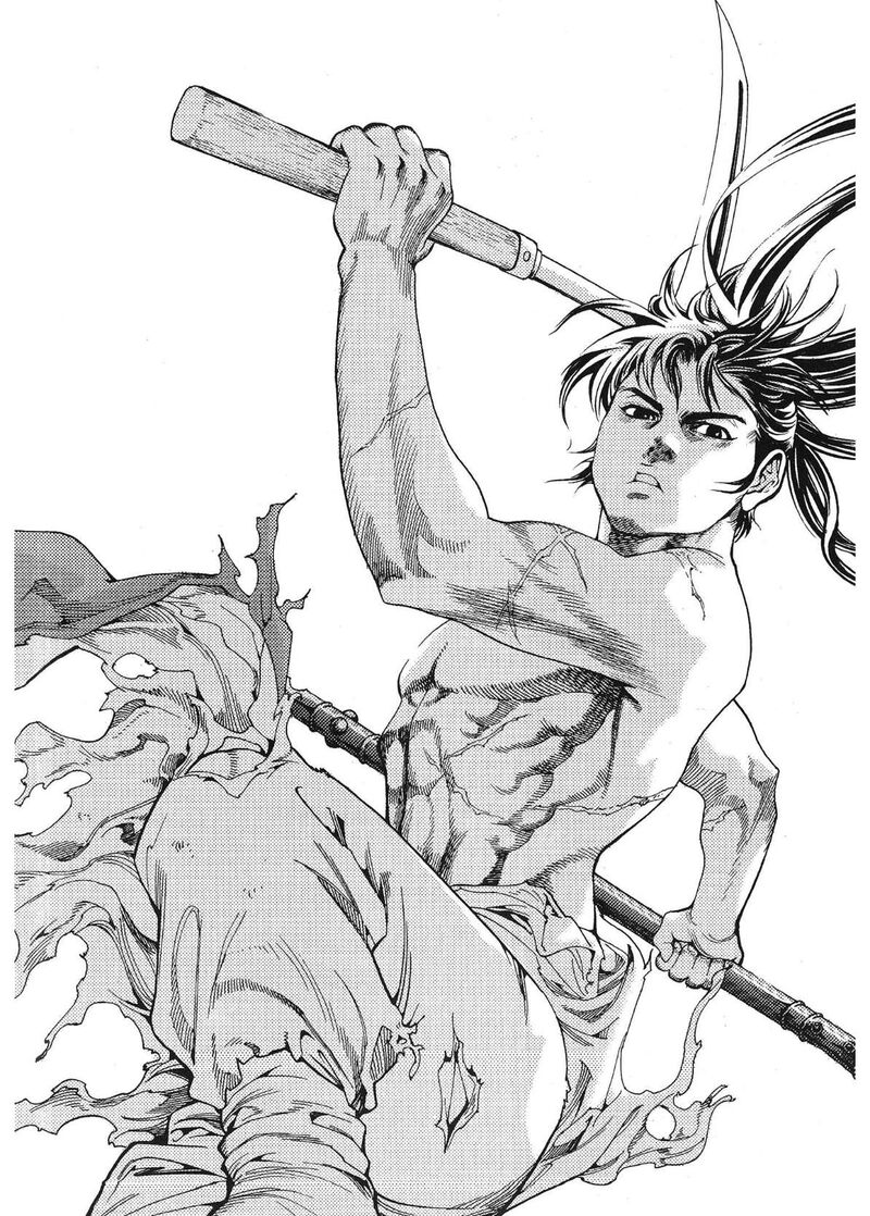 yongbi_bulpae_oejeon_69_3