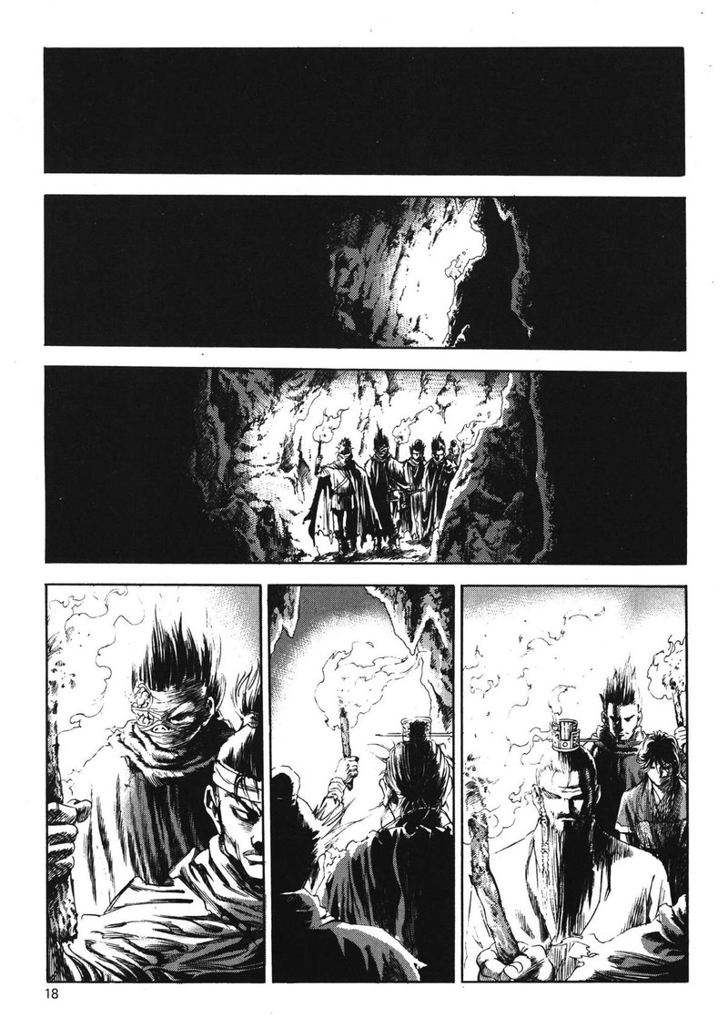 yongbi_bulpae_oejeon_72_3