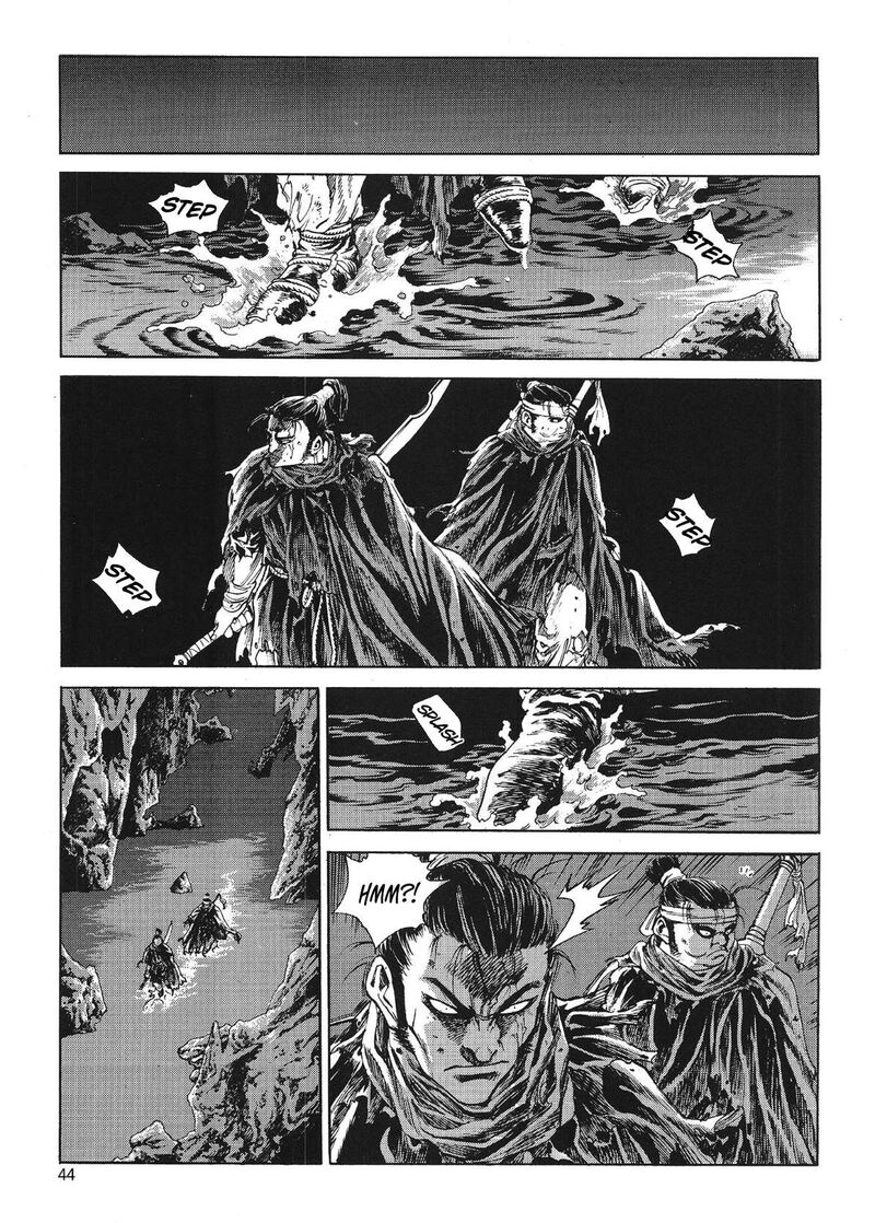 yongbi_bulpae_oejeon_73_4
