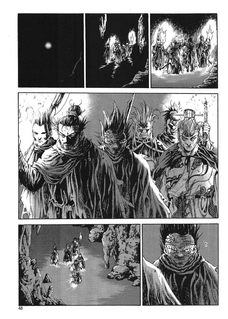 yongbi_bulpae_oejeon_73_8