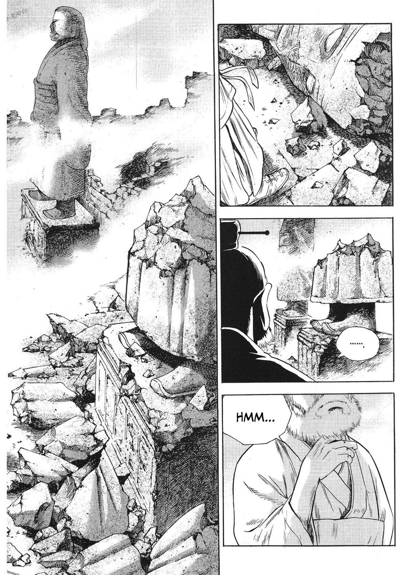 yongbi_bulpae_oejeon_76_11