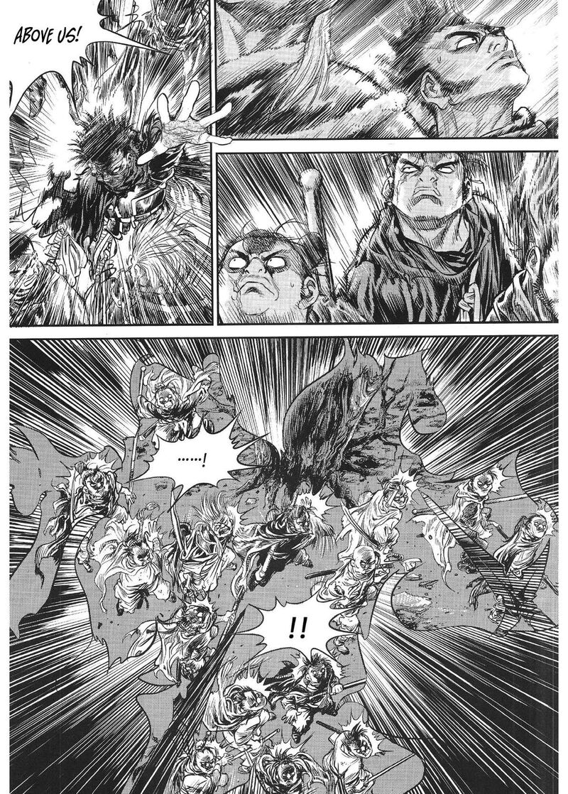 yongbi_bulpae_oejeon_78_12