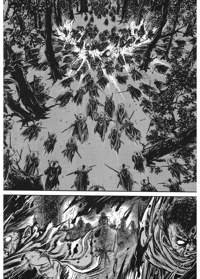 yongbi_bulpae_oejeon_78_7