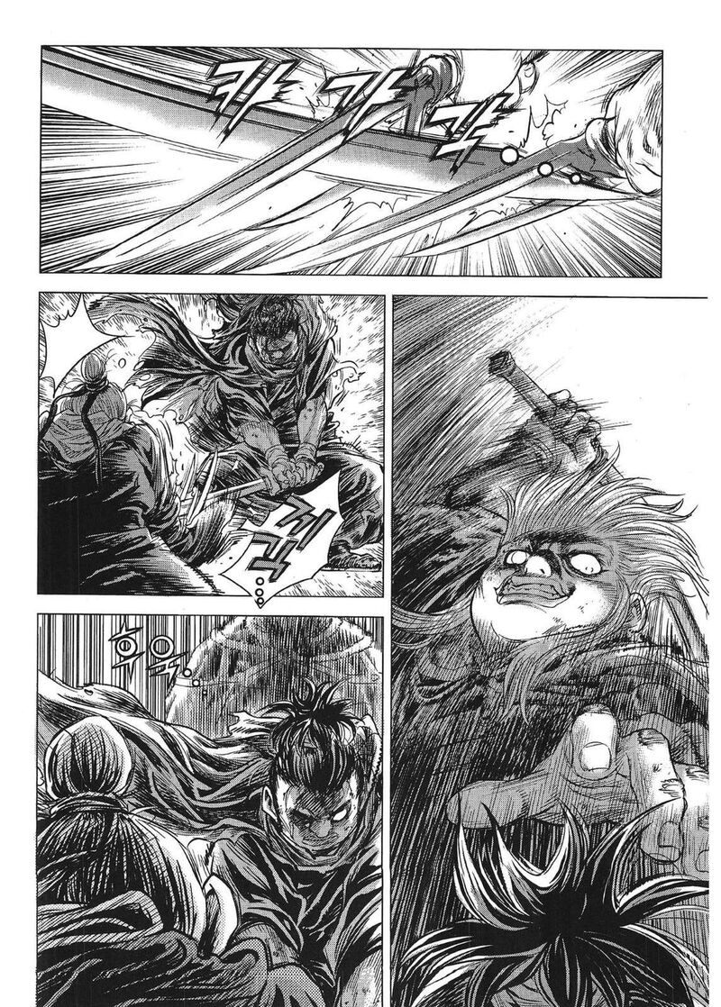 yongbi_bulpae_oejeon_80_11