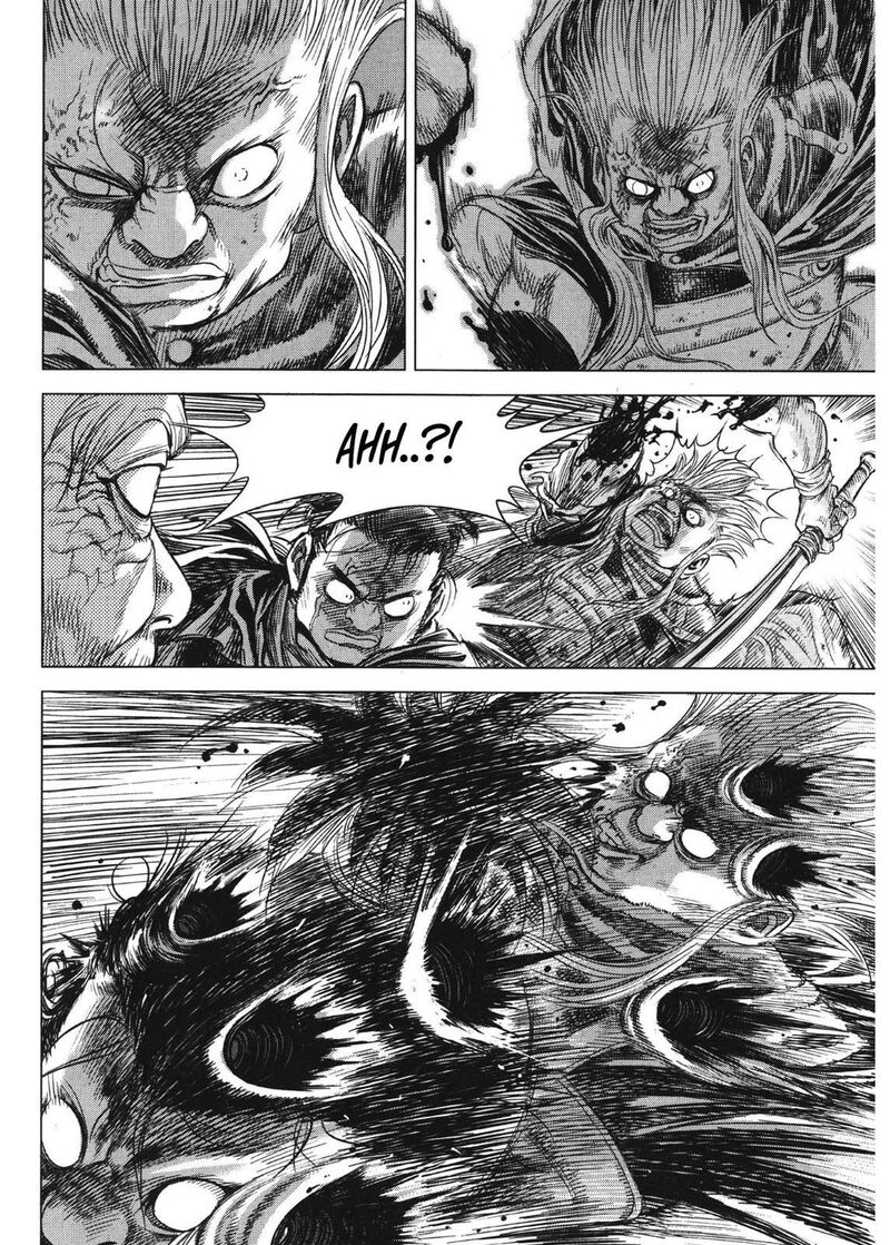 yongbi_bulpae_oejeon_80_13