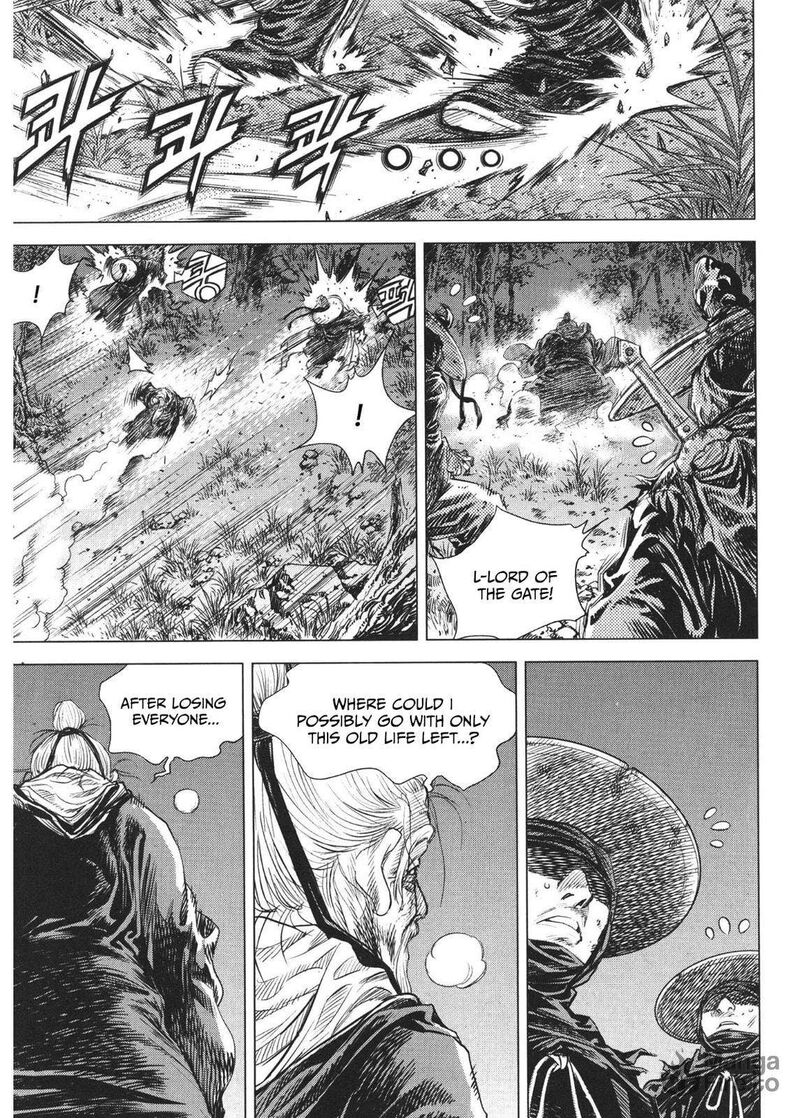 yongbi_bulpae_oejeon_80_6
