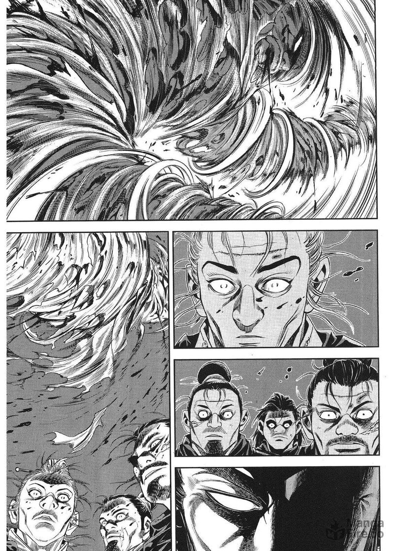 yongbi_bulpae_oejeon_81_18