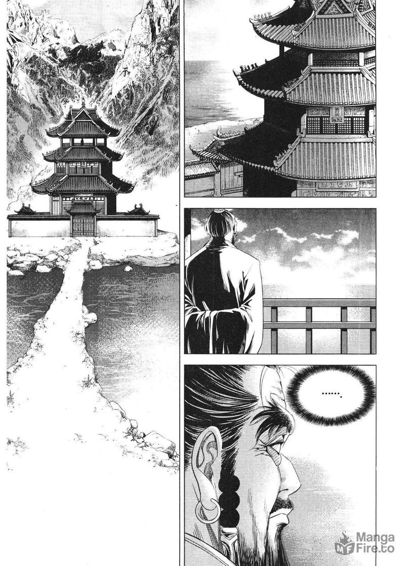 yongbi_bulpae_oejeon_85_10