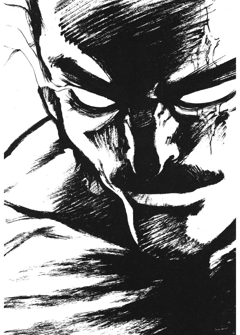 yongbi_bulpae_oejeon_89_2