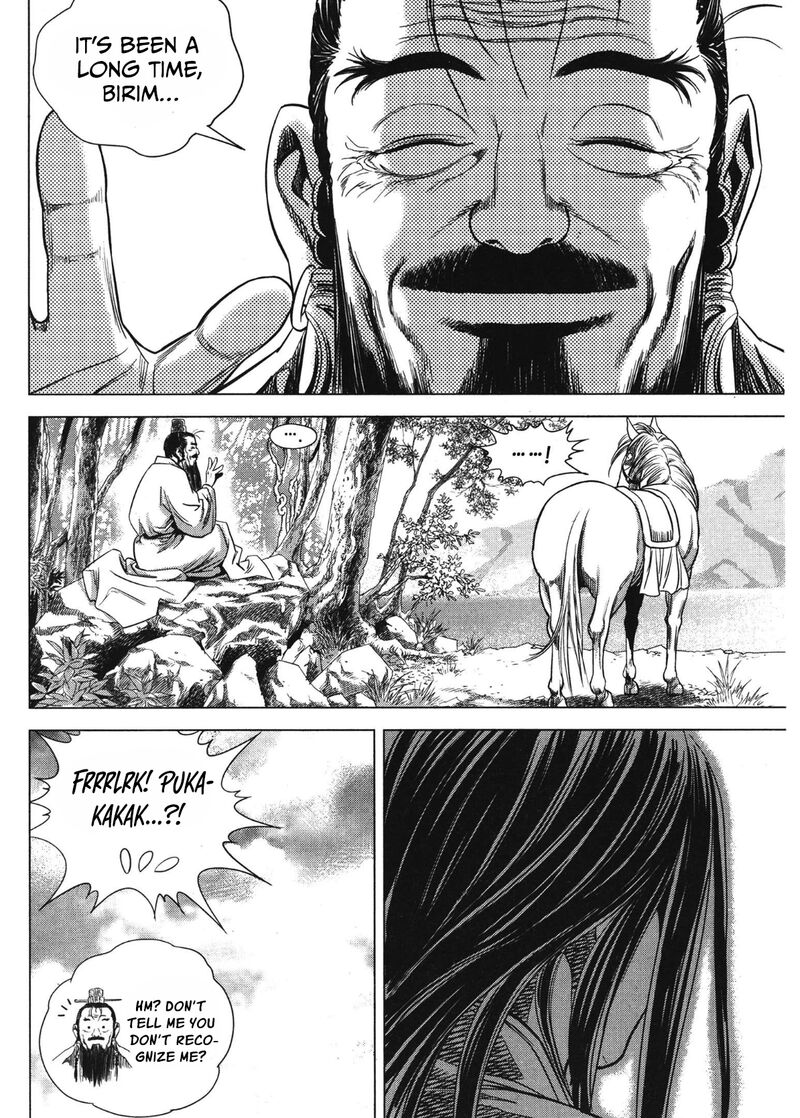 yongbi_bulpae_oejeon_90_10