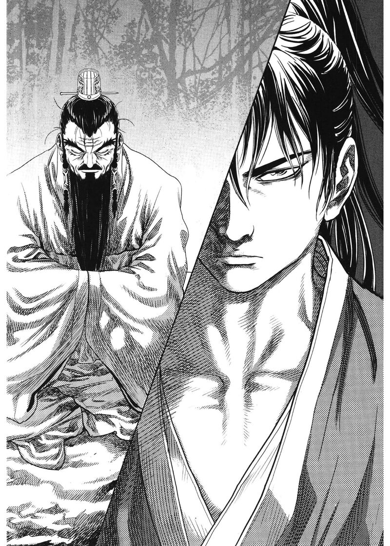 yongbi_bulpae_oejeon_90_2