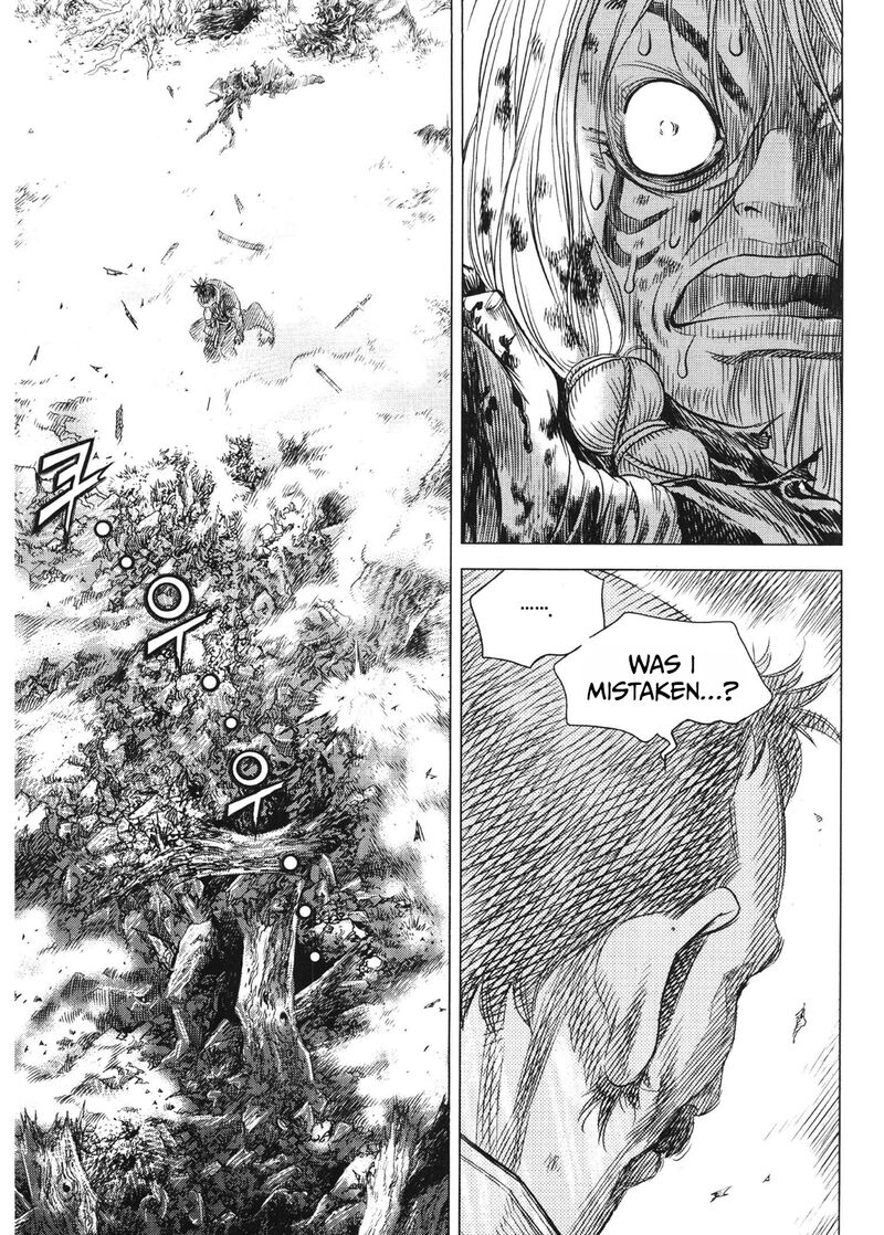 yongbi_bulpae_oejeon_91_10