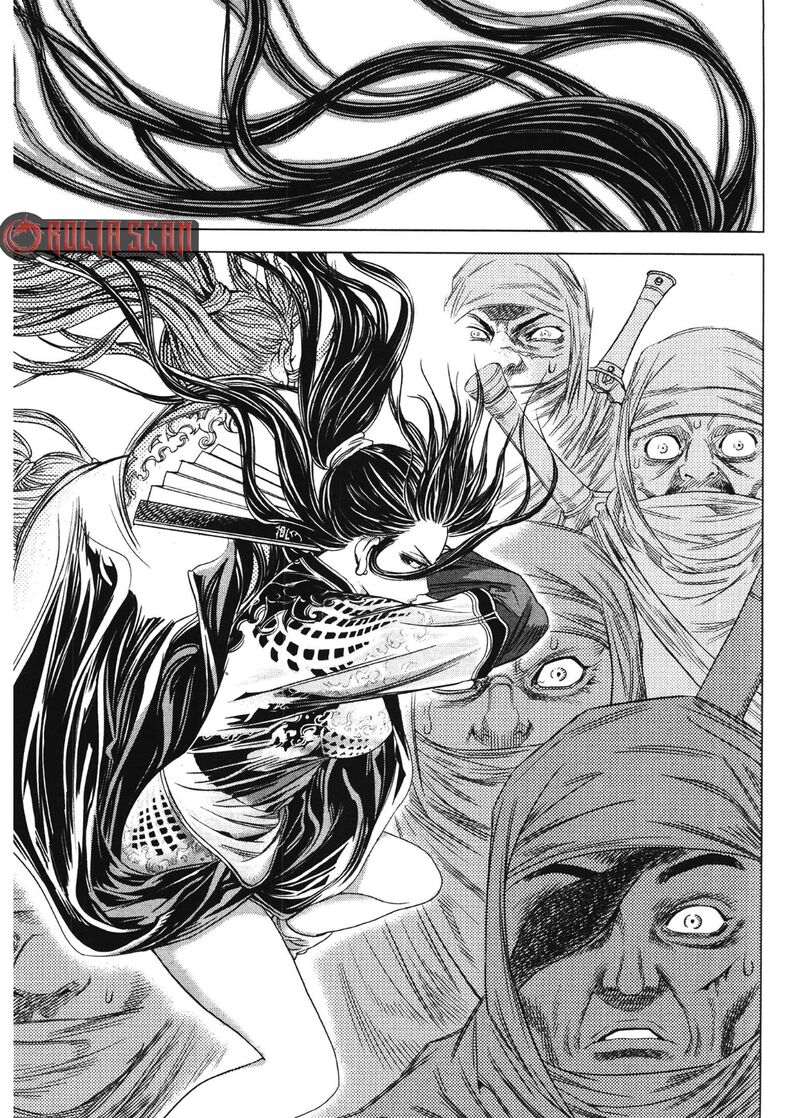 yongbi_bulpae_oejeon_91_12
