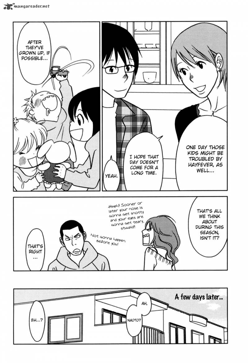 yoningurashi_16_5