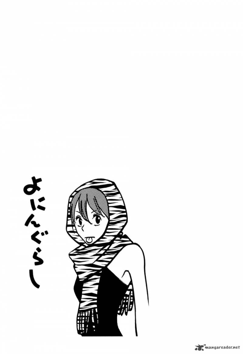 yoningurashi_16_7