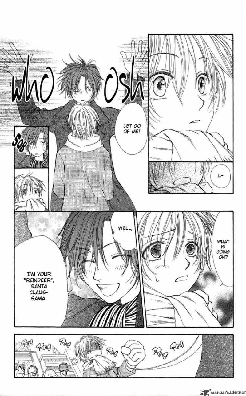 yoroshiku_master_1_14