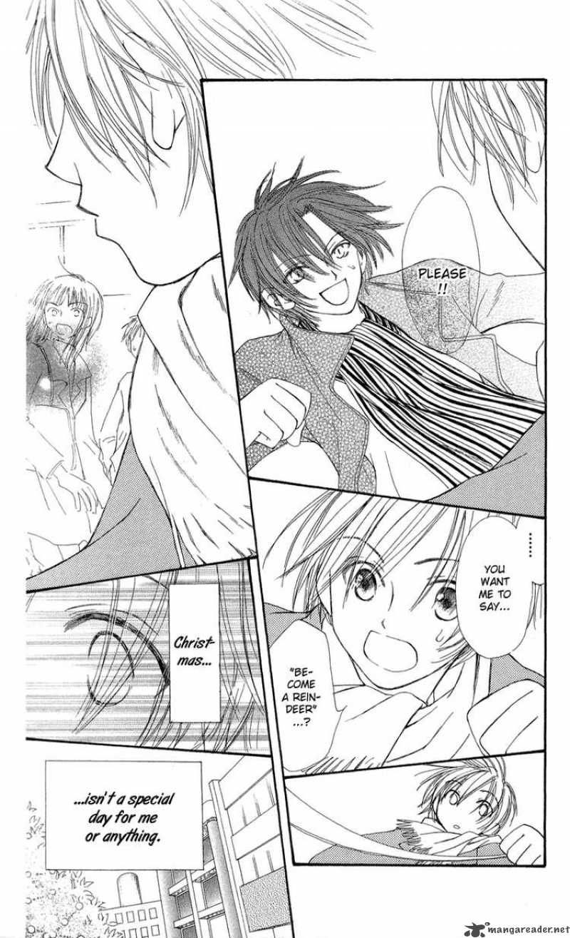 yoroshiku_master_1_16